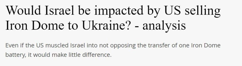 The Jerusalem Post: «Железный купол» не прикроет Украину