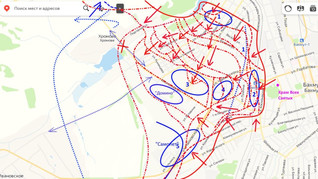 Юрий Подоляка: Артемовск 9.00 21.03.23 - обстановка