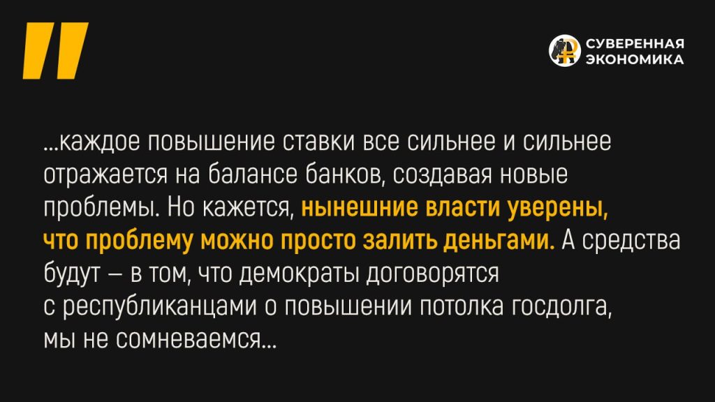 Ставки вырастут, или нет? Председатель ФРС не знает, что будет дальше