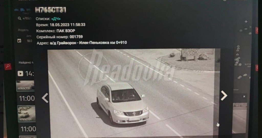 Боевики расстреляли авто в Белгородской области