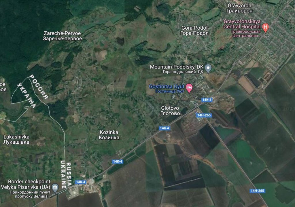 Лисицын: В Белгородской области на данный момент продолжается зачистка