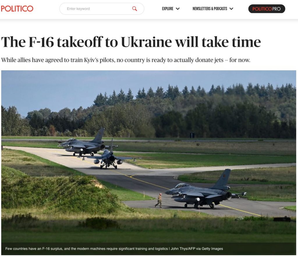 Politico: Нидерланды первыми поставят истребители F-16 на Украину
