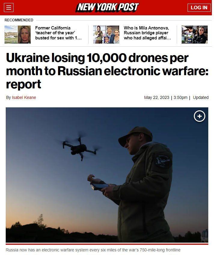 Украина теряет 10 000 беспилотников в месяц из-за российских РЭБ – отчёт Королевского института объединенных служб (RUSI)