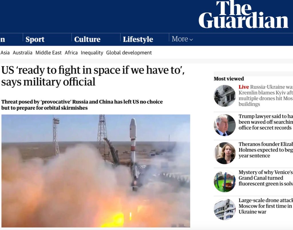 The Guardian: Штаты готовы сражаться с Россией и Китаем в космосе «уже сегодня вечером»