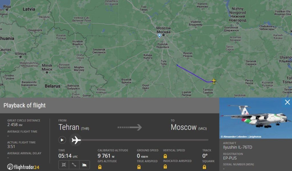 Иранский военно-транспортный самолёт Ил-76ТД прилетел в Москву