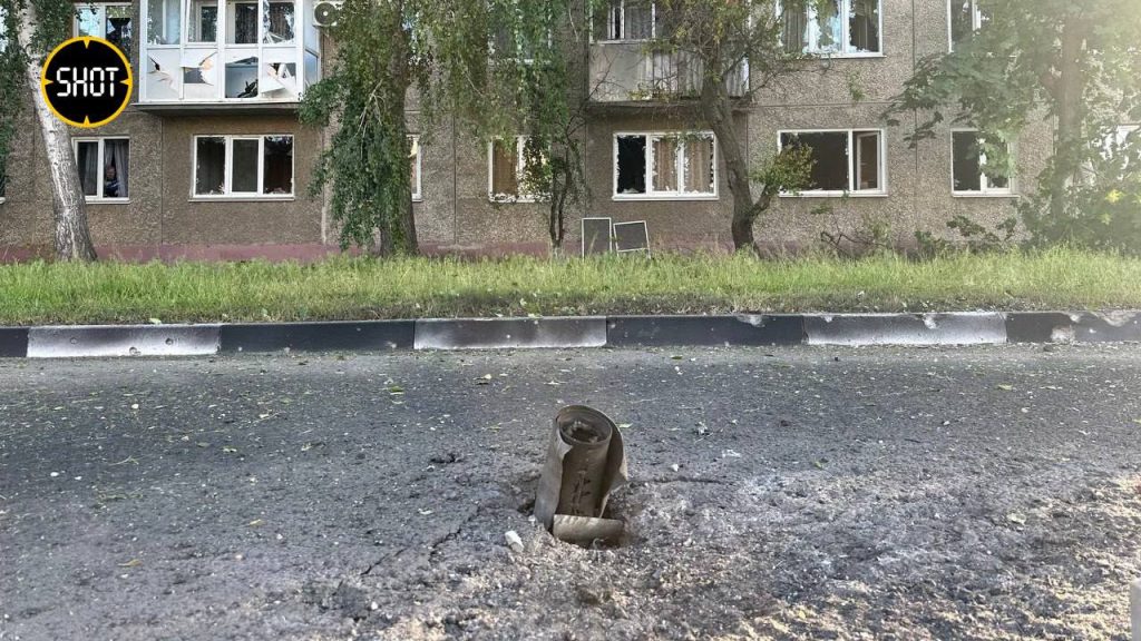 По городу Шебекино Белгородской области нанесен массированный удар