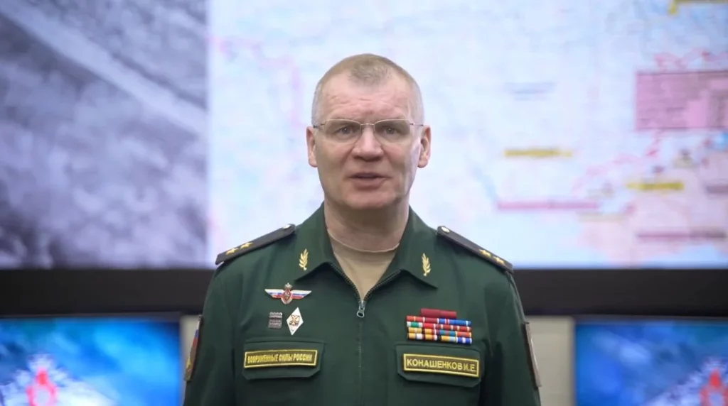 Сводка Министерства обороны Российской Федерации 6.06.2023 г