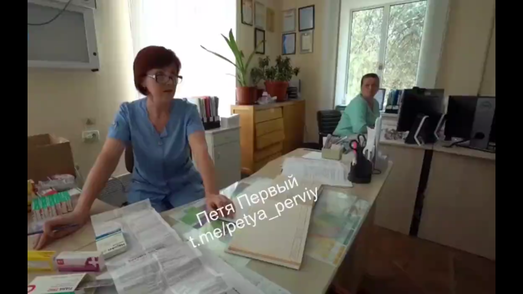 Новые бандеровские истории про вывоз унитазов, асфальта и стиральных ...