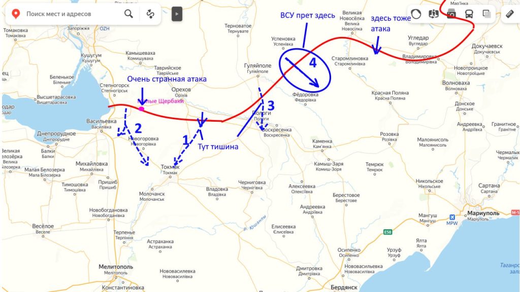 Запорожское направление - обстановка на 0.00 11.06.23