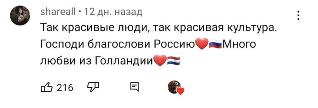 Блогер иностранец снял на видео как гуляет по Москве в течении 40 минут, чем вызвал неистовый восторг у всего западного комьюнитти