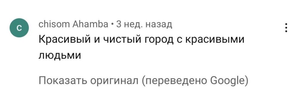 Блогер иностранец снял на видео как гуляет по Москве в течении 40 минут, чем вызвал неистовый восторг у всего западного комьюнитти