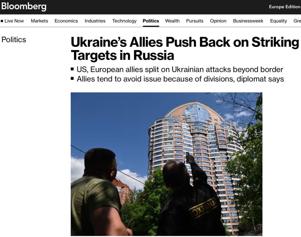 Bloomberg: Франция против применения Украиной военной «помощи» для атак по России