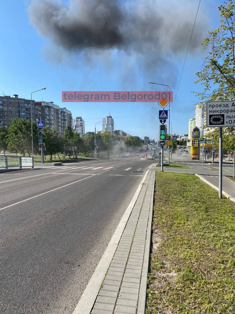 В Белгороде взрыв