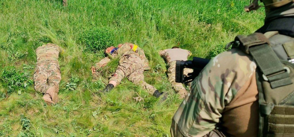 Результ встречи с боевой группой ГУР Украины на Белгородчине