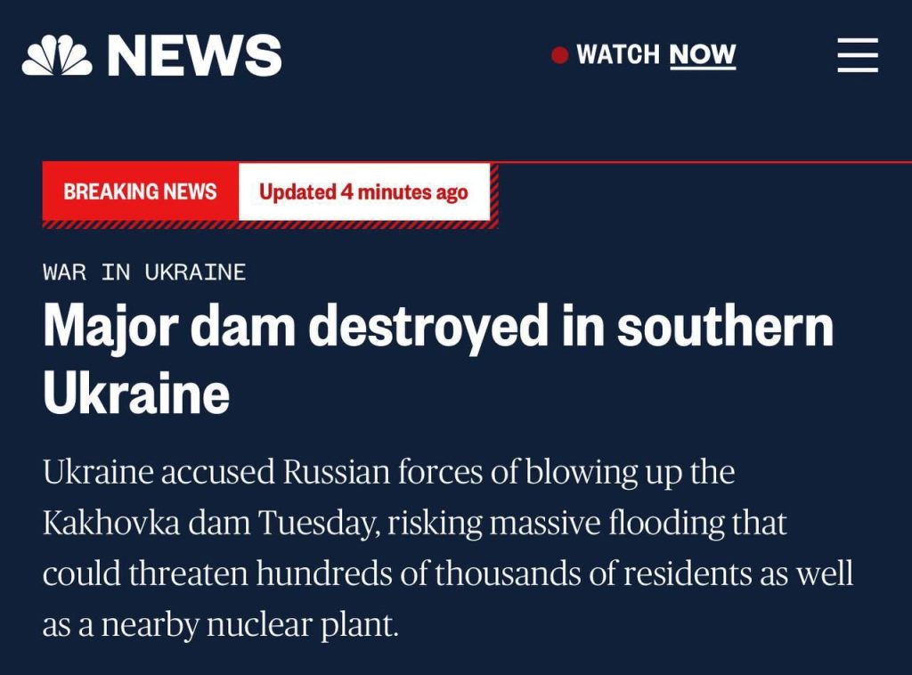 Западные СМИ пишут, что Украина «не виновата» в подрые Каховской ГЭС