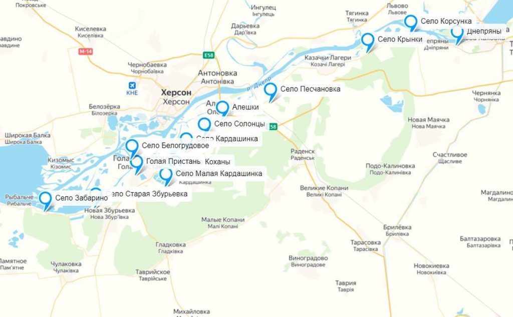 Карта населенных пунктов, для которых высок риск подтопления в связи с обрушением части плотины Каховской ГЭС