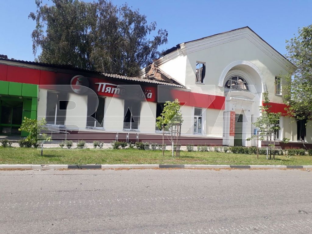 Последствия обстрелов Шебекинского городского округа в Белгородской области