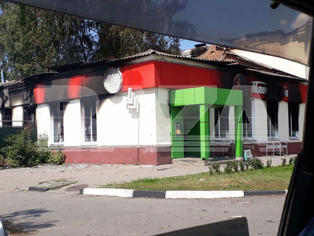 Последствия обстрелов Шебекинского городского округа в Белгородской области