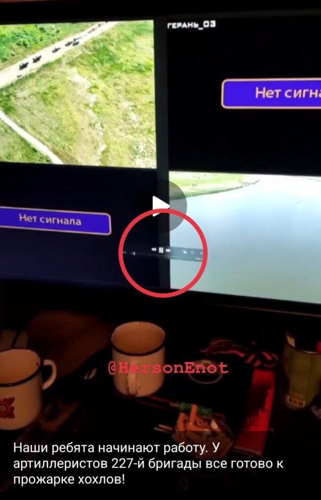 Внимание противник начал рассылку фэйкового видео, якобы записанного нашими бойцами