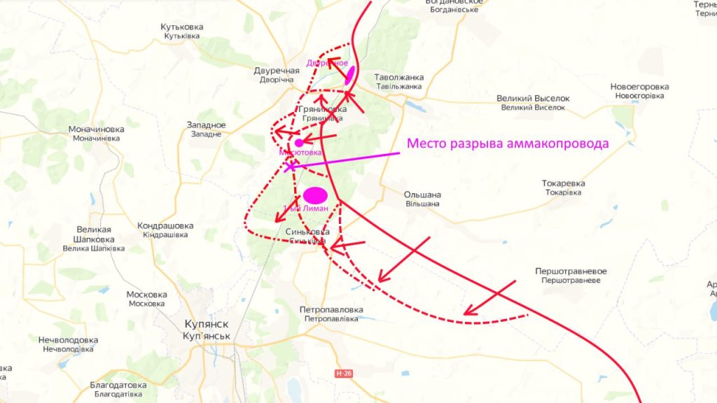 Юрий Подоляка — Авария на аммиакопроводе под Купянском: какими могут быть последствия