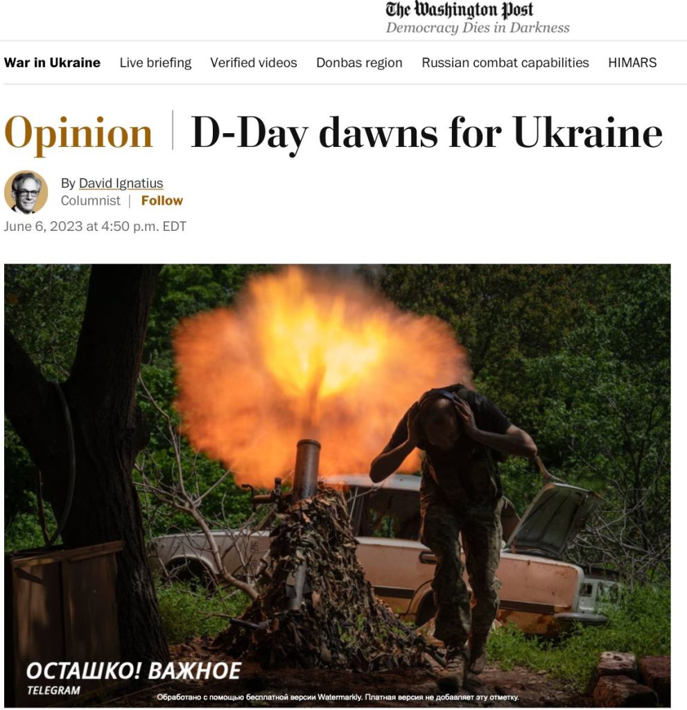 The Washington Post: ВСУ уже начали контрнаступление