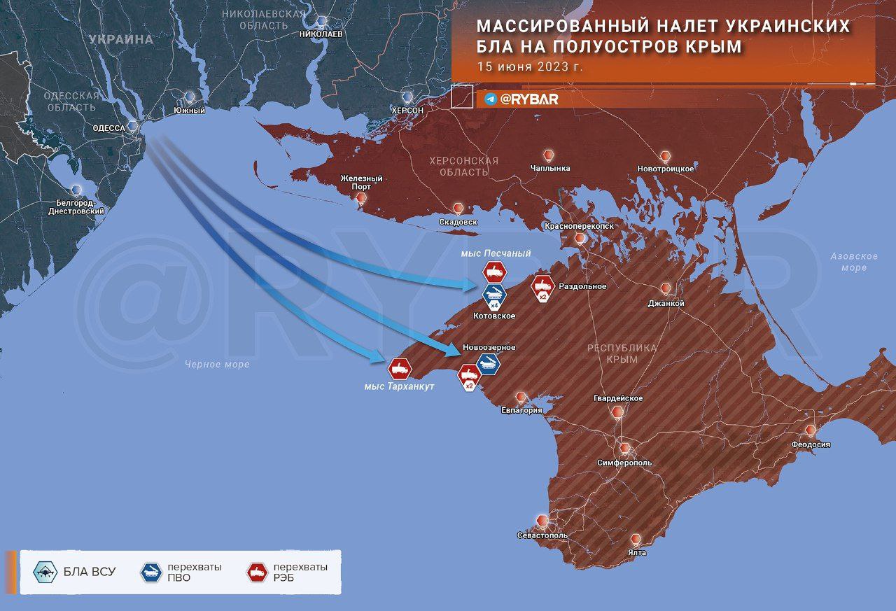 Налет украинских БЛА на Крым из Одессы