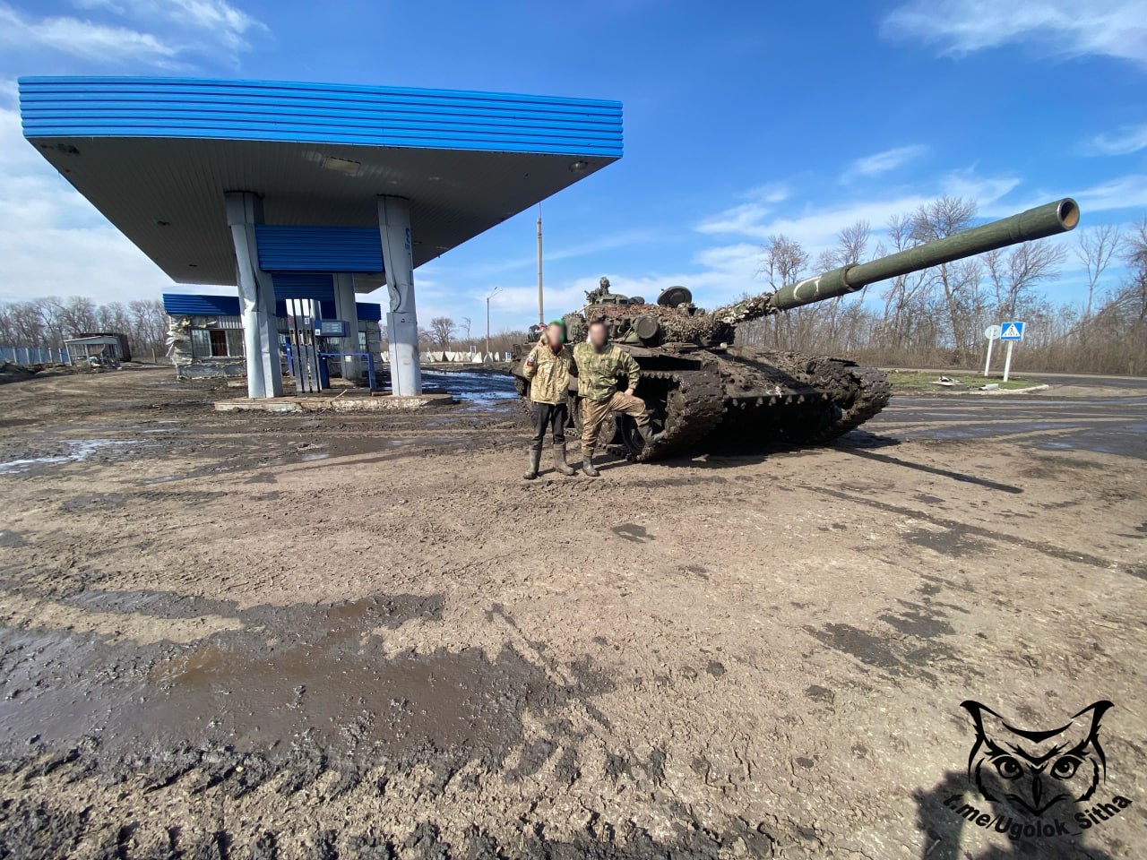 Танки в зоне СВО