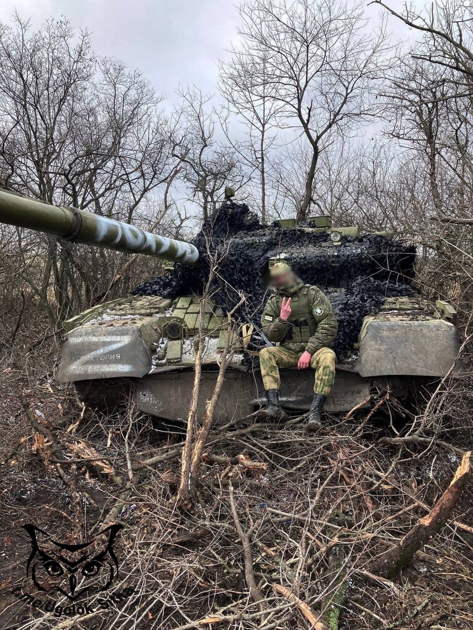 Танки в зоне СВО