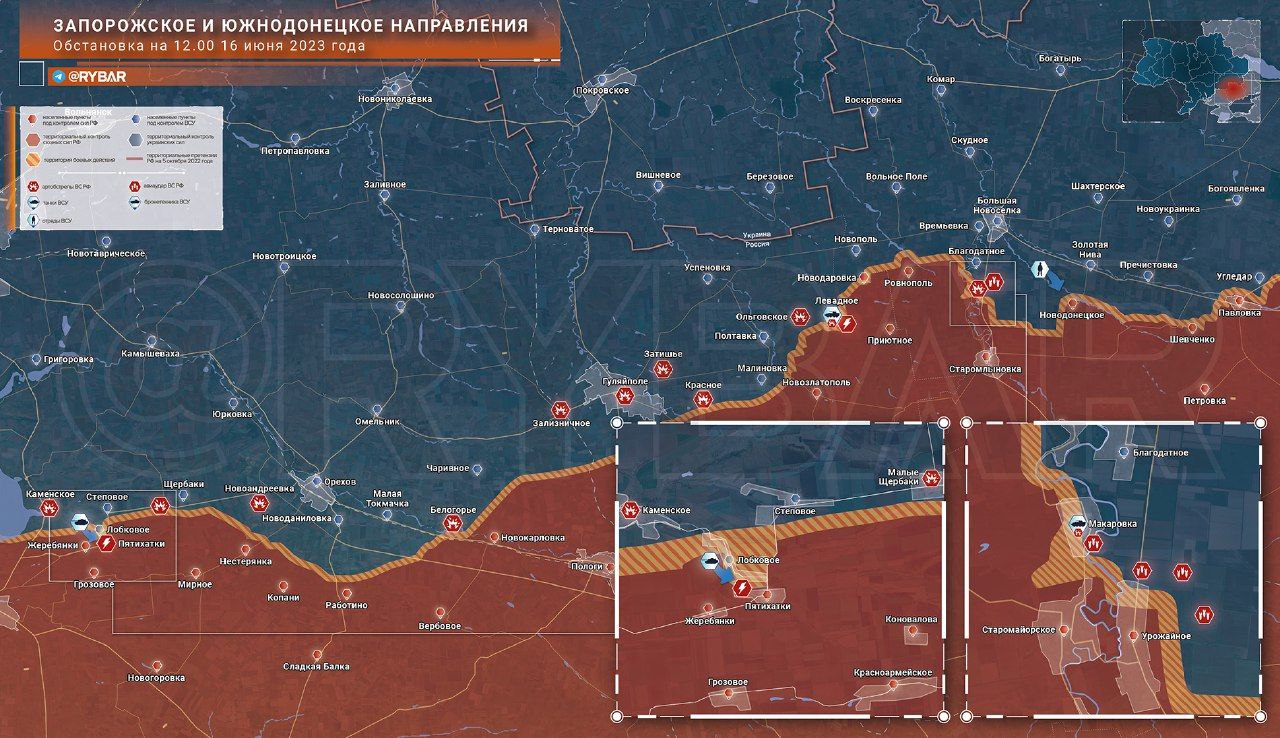 Карта боевых действий в запорожской области на сегодня подробная