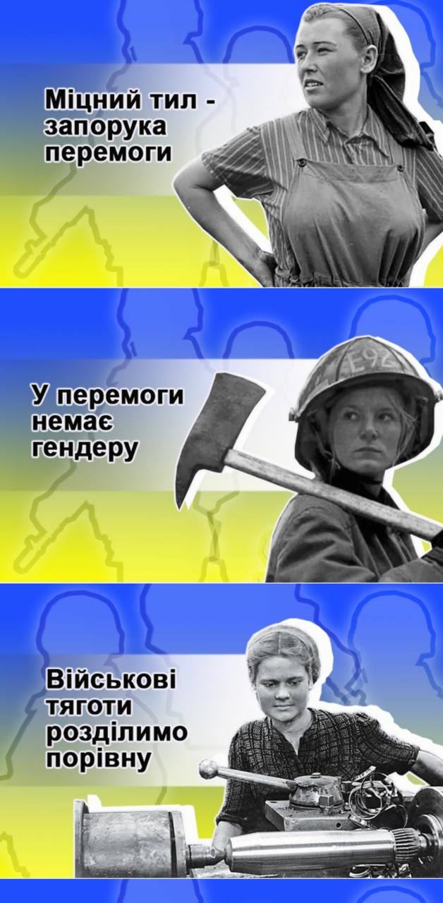 На Украине заканчиваются работоспособные мужчины