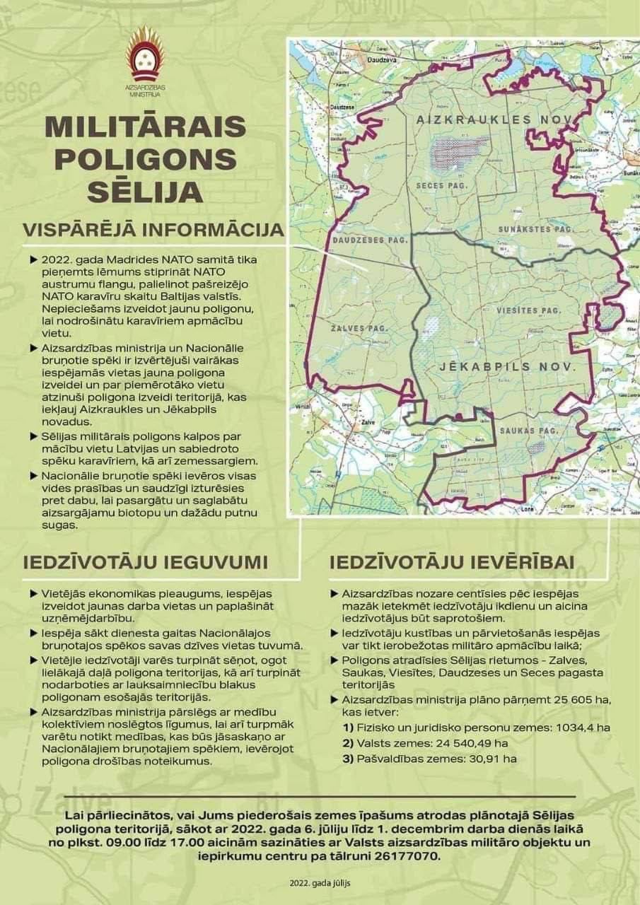 В Латвии начнут строить натовский полигон, забирая частные земли латвийцев
