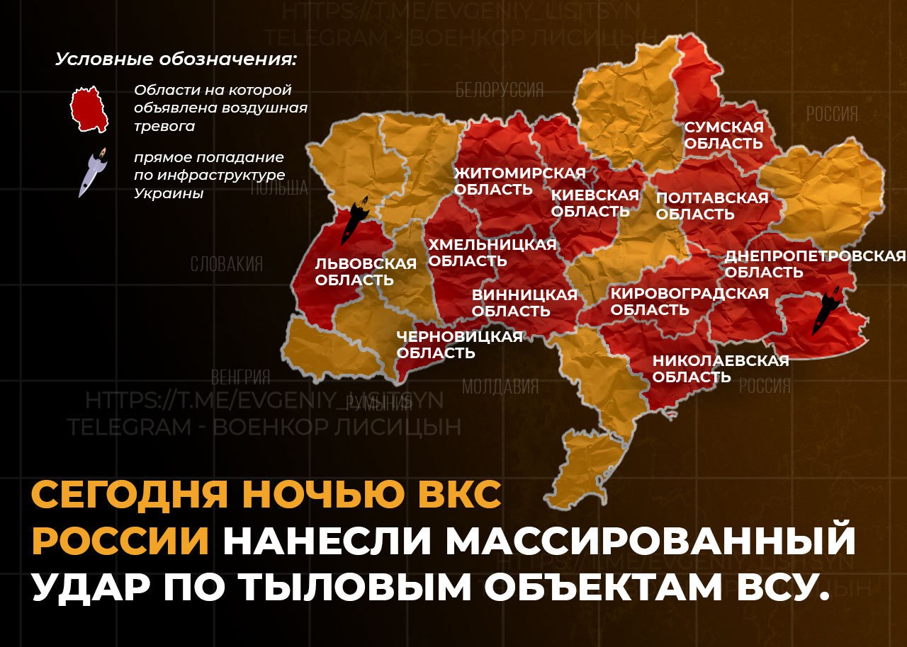 Карта украины занятая россией на сегодня