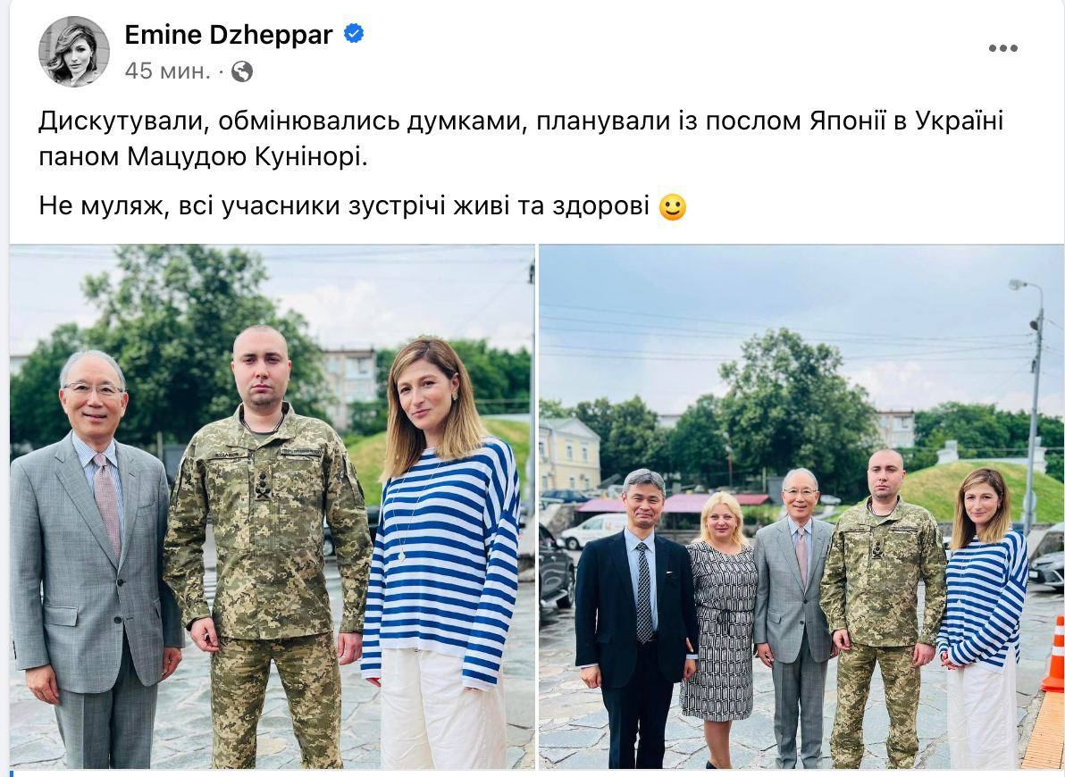 Появились другие планы