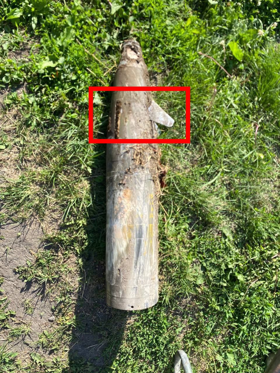 Валуйки в Белгородской области обстреливались американскими высокоточными 155-мм снарядами M982 Excalibur