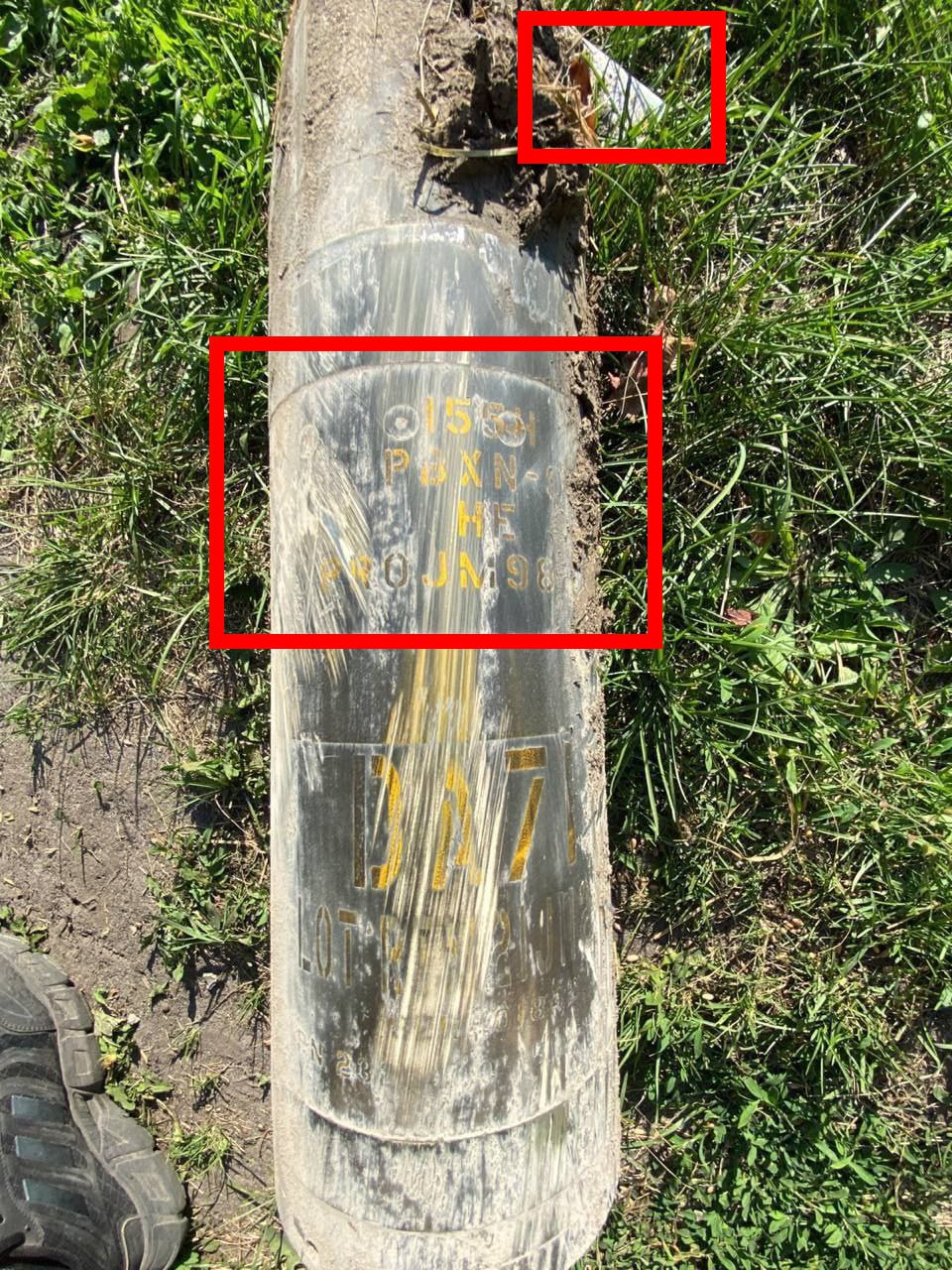 Валуйки в Белгородской области обстреливались американскими высокоточными 155-мм снарядами M982 Excalibur