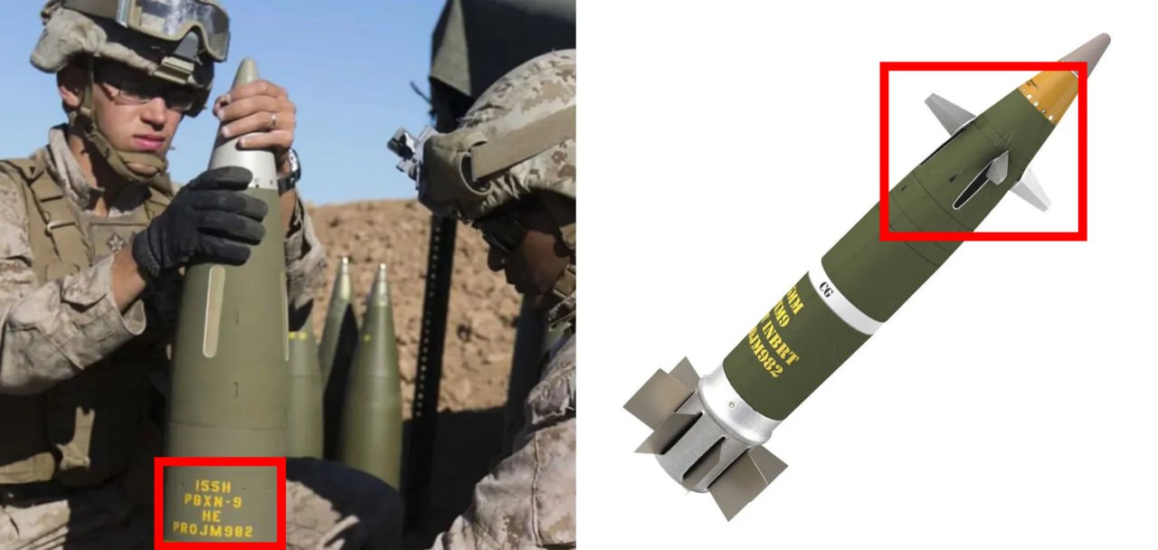 Валуйки в Белгородской области обстреливались американскими высокоточными 155-мм снарядами M982 Excalibur