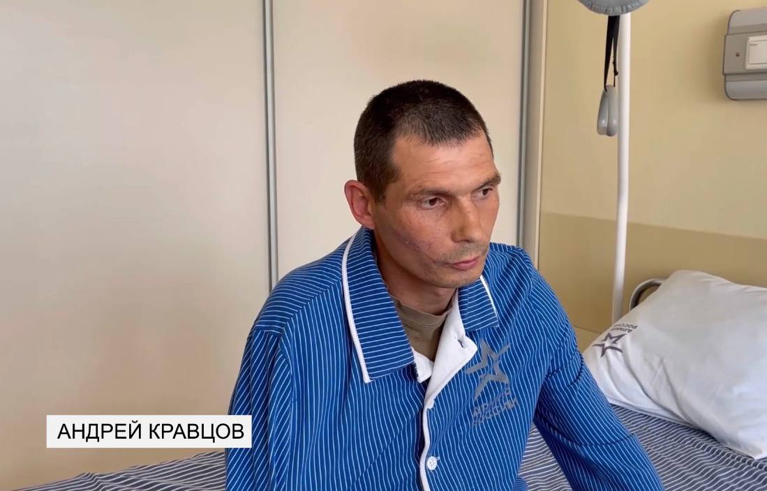 ВЕЧЕРНИЙ ЗВОН: самые звонкие события уходящего дня на 20.06.23