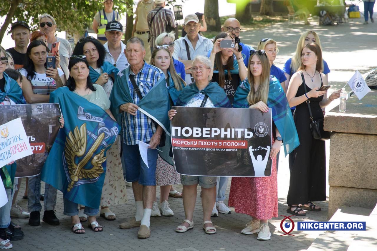 Очередной "майдан вдов": на связи Николаев