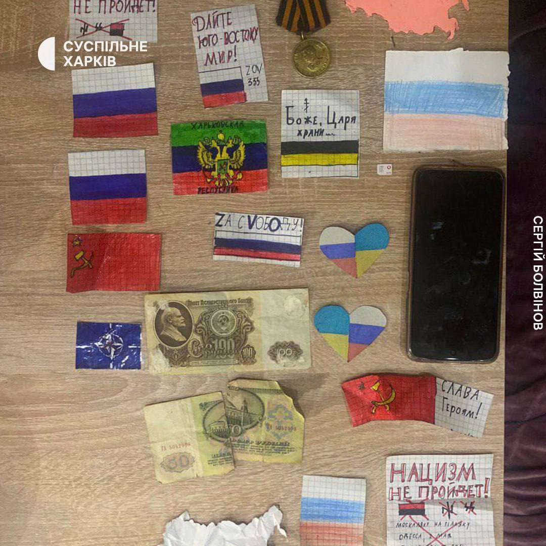 В Харькове за пророссийские взгляды собираются линчевать 14-летнюю девочку —  украинцы вместе с СБУ искали ее сутки