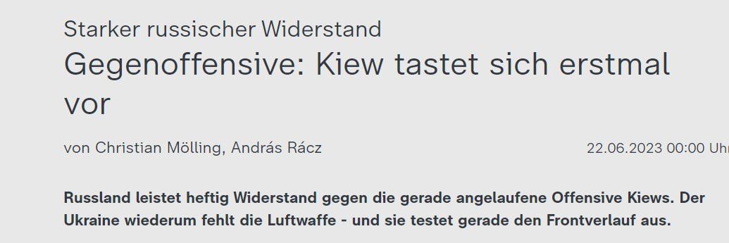 ZDF: ВСУ ждали «сюрпризы» в ходе контрнаступления в Запорожской области