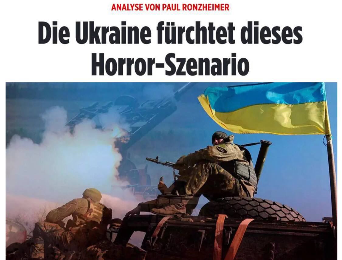 Bild: Если контрнаступ ВСУ не увенчается успехом, США вынудит Киев сесть за стол переговоров