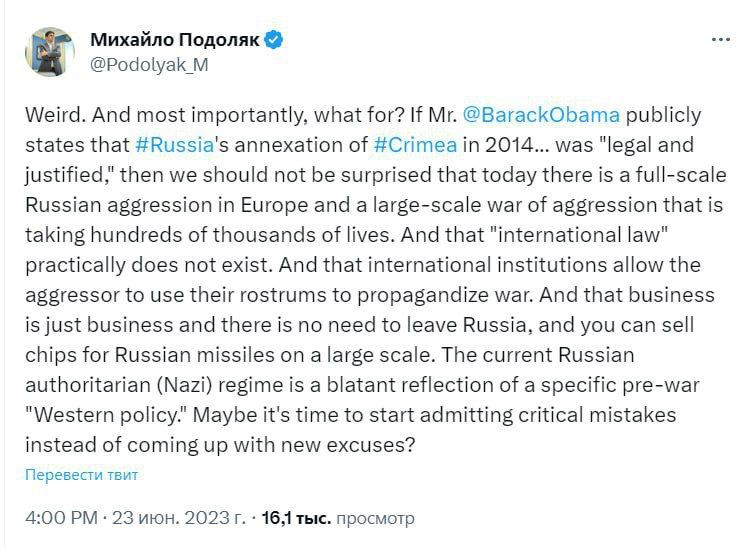 Подоляк недоволен, что Обама признал вхождение Крыма в состав РФ легитимным