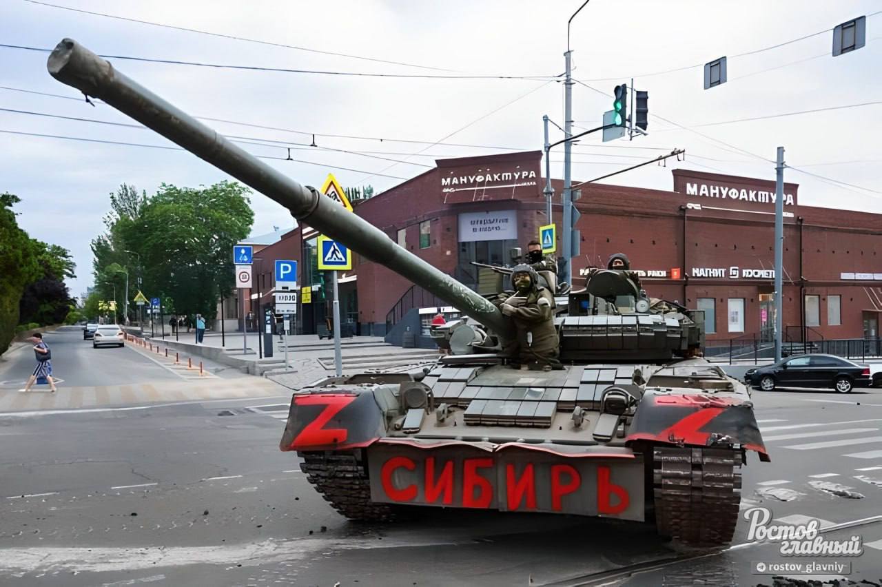 Фото боевого танка ЧВК «Вагнер»» в Ростове - Подоляка