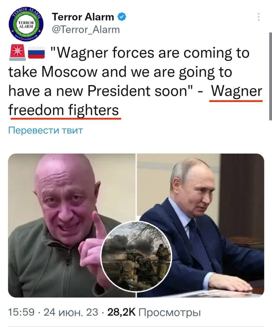 Краткое пособие двойных стандартов Запада
