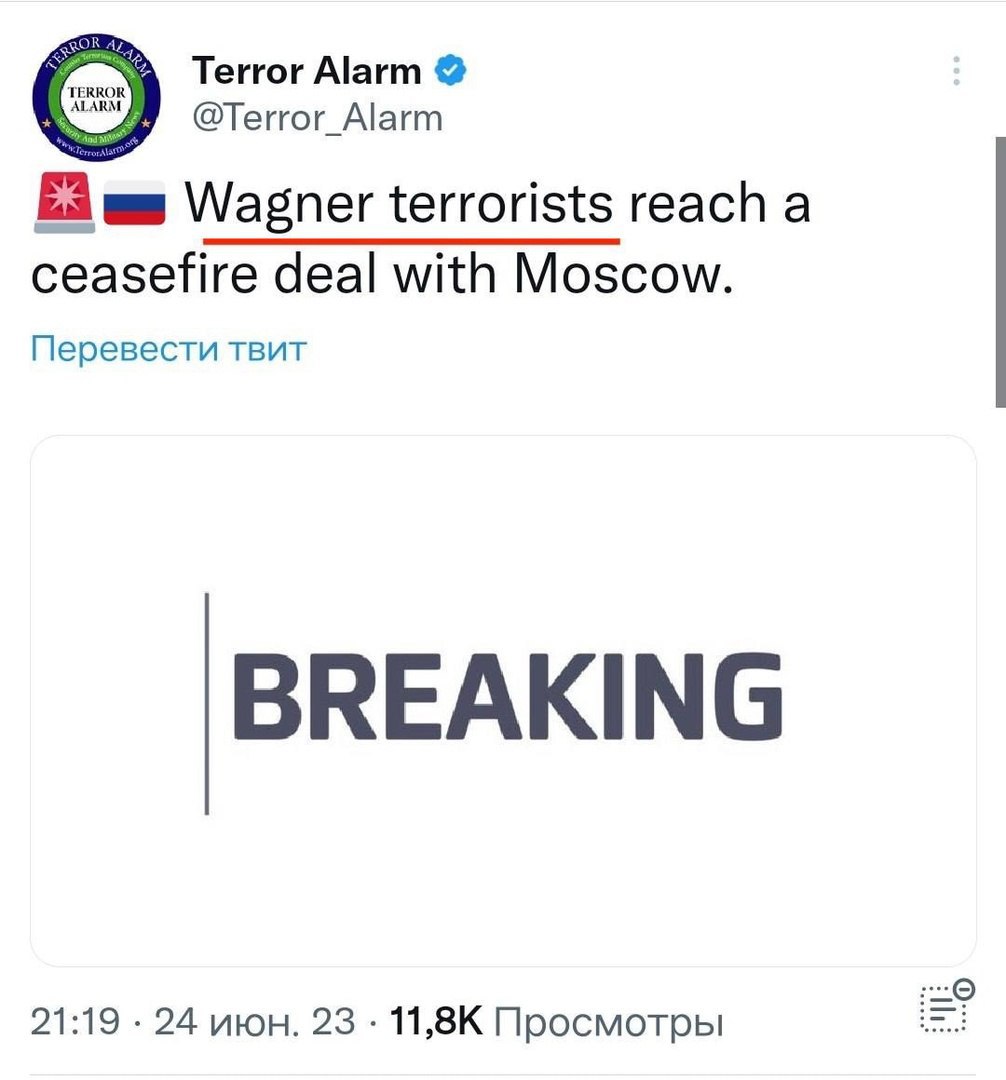 Краткое пособие двойных стандартов Запада