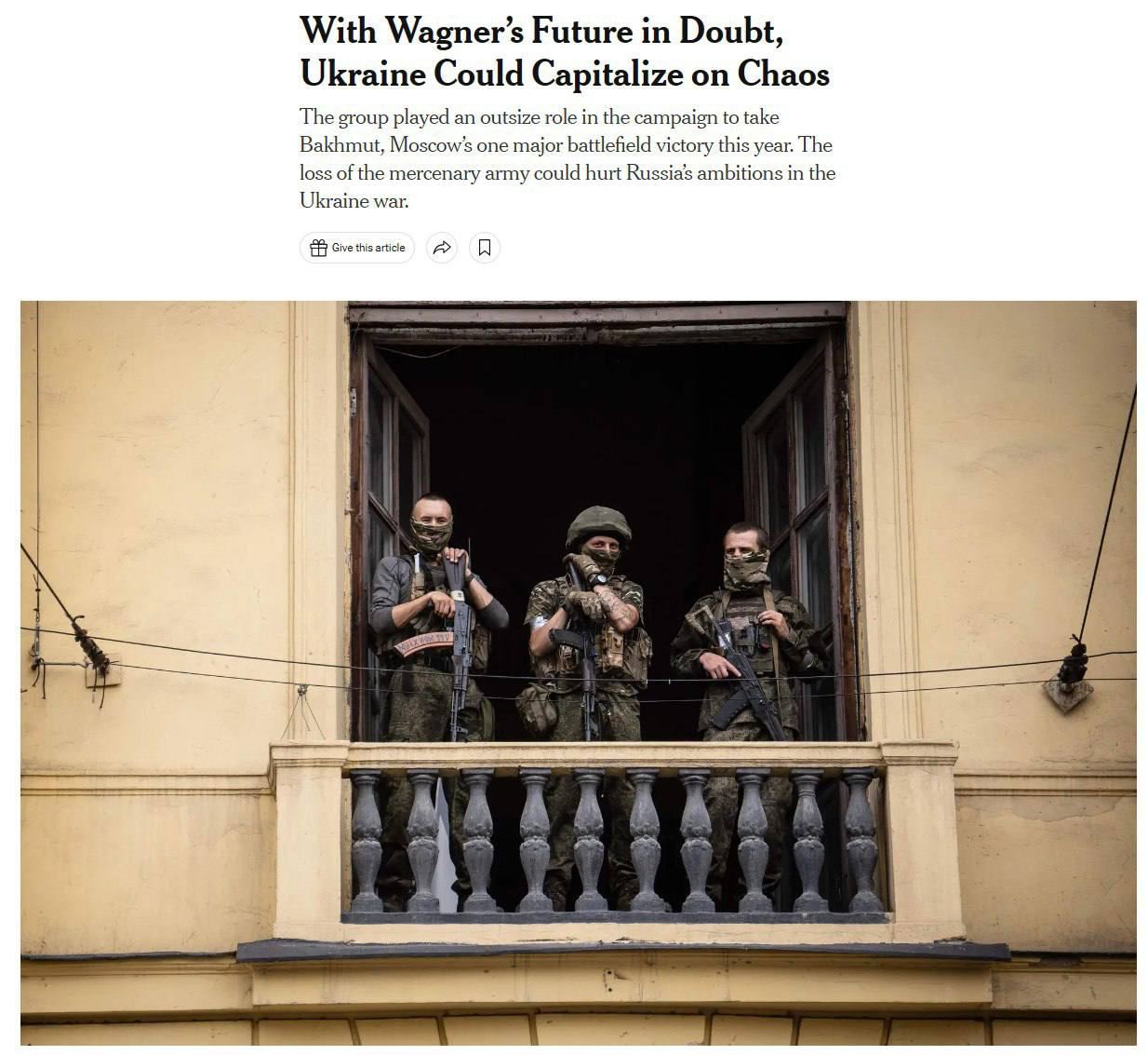 New York Times: Украина не смогла воспользоваться мятежом Пригожина на поле боя