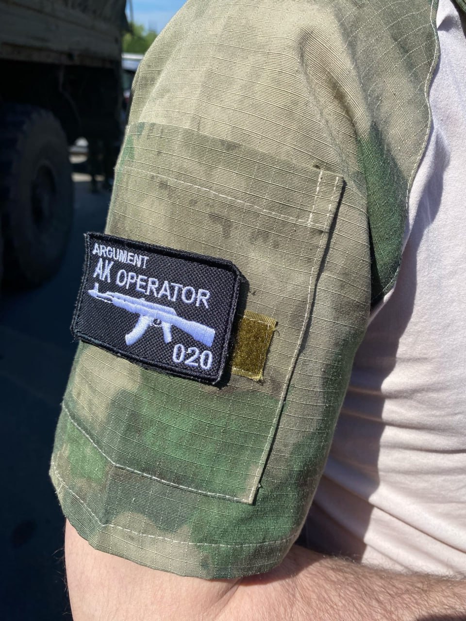 Шевроны из зоны СВО