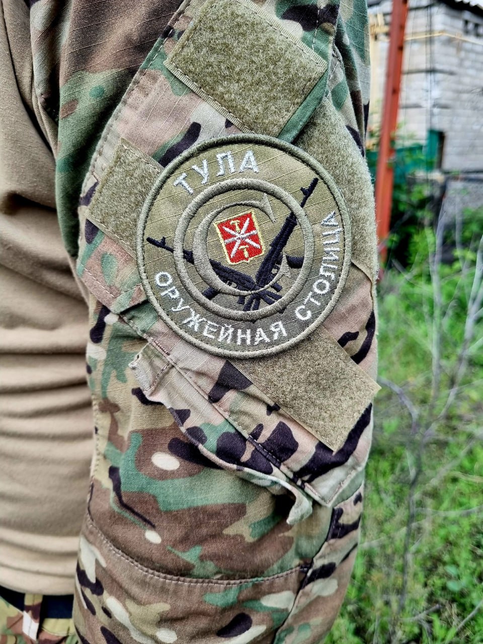 Шевроны из зоны СВО