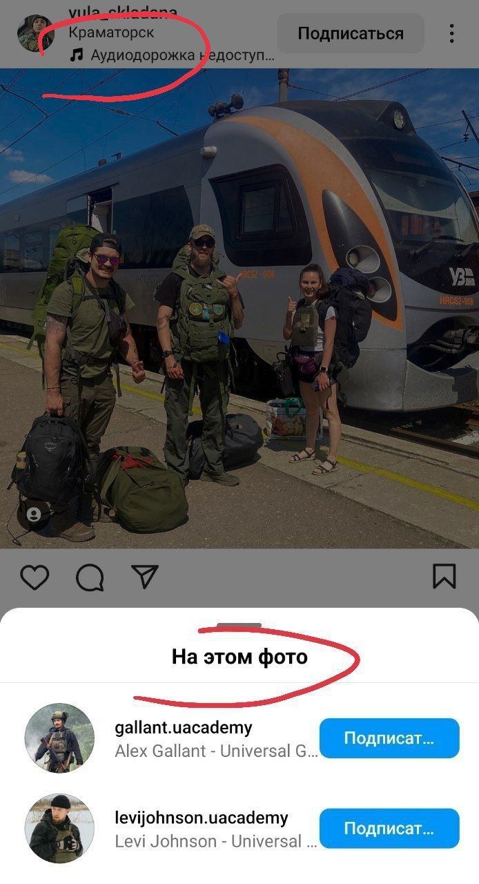 Наемник об ударе по ресторану в Краматорске: «Господи Иисусе, мы здесь всегда обедали»