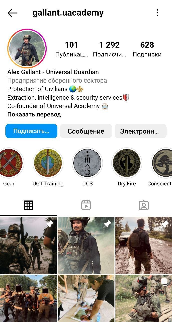 Наемник об ударе по ресторану в Краматорске: «Господи Иисусе, мы здесь всегда обедали»
